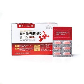 Chong Kun Dang Iron Folic Acid Vitamin D Plus 3 boxes (6 month supply) / 종근당 철분 엽산 비타민D 플러스 3박스(6개월분)