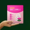 CKD Retino Collagen Small Molecule 300 Pore Tightening Mask Sheet