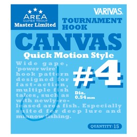 VARIVAS Super Trout Area Master Limited Tournament Hook Canvas #4.