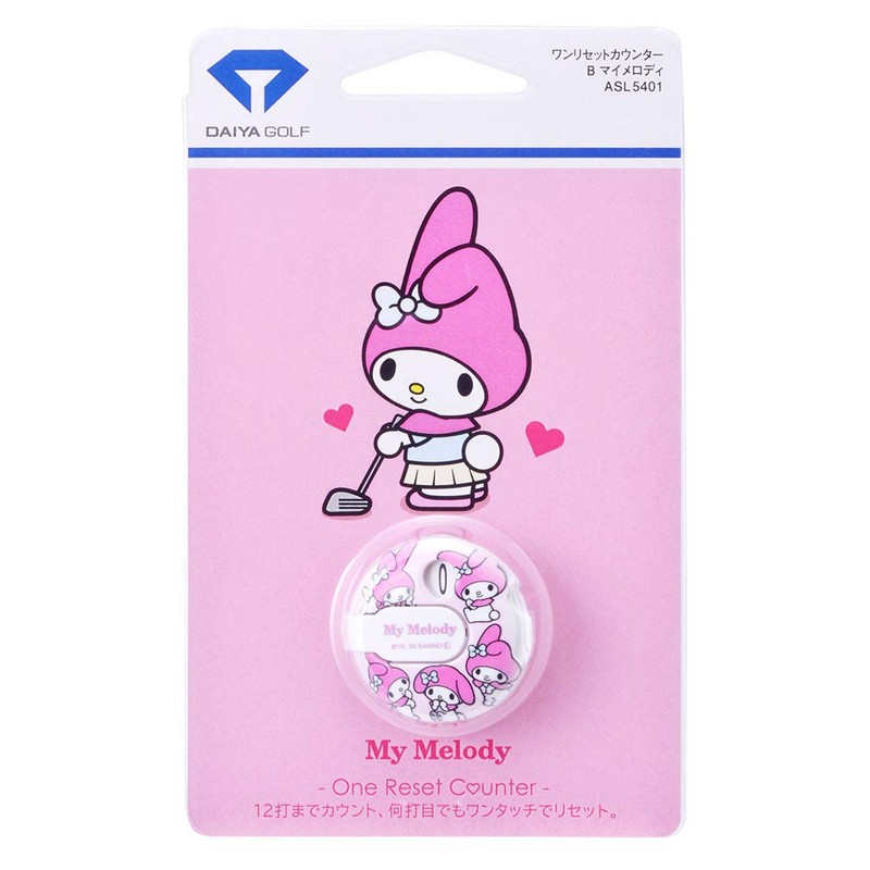 DAIYA GOLF One Reset Counter, My Melody, ASL5401B, Pink