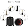 Air Valve Cap, Car Tire Valve Cap, Universal Type, Long