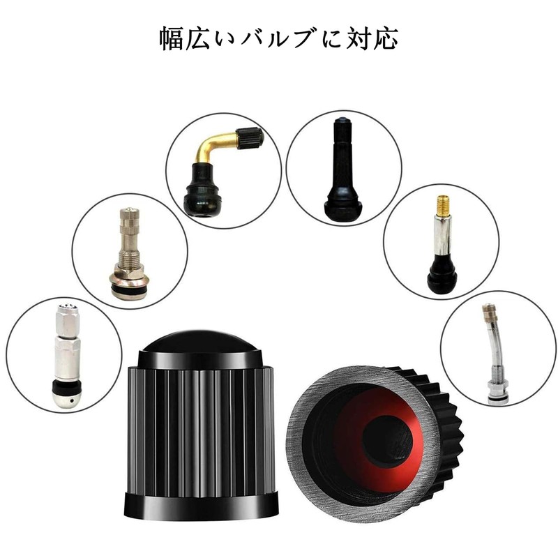 Air Valve Cap, Car Tire Valve Cap, Universal Type, Long