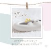 AirTag Case Key Ring Petit Animal
