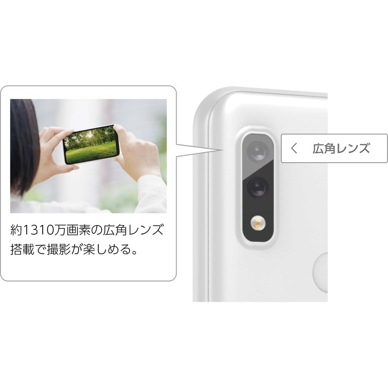 Refurbished FCNT arrows We F-51B docomo version Navy/Waterproof/Dustproof/Snapdragon 480 Octa-core/Storage