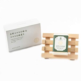 [Made with natural Japanese cypress produced in Yoshino] Yoshino Hinoki Soap & Hinoki Soap Rest Set (Set of 5) [Includes 1 Money Lucky Lucky Neko Sticker]