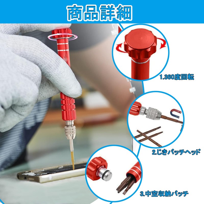 Pin Vise Hand Drill Noiseless Drilling Resin Manual Drill Precision