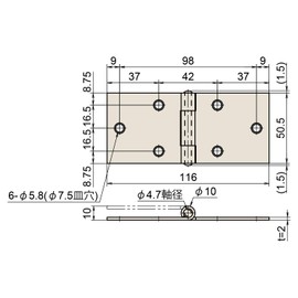 Joe Prince 竹下 Landscape Stainless Steel Hinges (perforated) 51 mm, 1 Pieces B – 18 – SUS – 51 B – 18 – SUS – 51 
