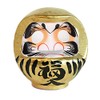 Takasaki Daruma HKDM-3-GD-9 Figurine, Gold No. 3, 4.7 x 4.3
