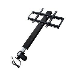 Kathring LCD Motorized TV Lifting Bracket, Stroke Length 700mm26-57" TV Lifting Mounting Bracket with Remote Control for 26"-57" TVs, 80Kg Maximum Load Capacity