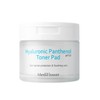 Hyaluronic Panthenol Toner Pads 180ml, 60 Pads, Hydrating/Soothing/Mildly Acidic/Embossed Pads / 히알루로닉 판테놀 토너패드 180ml 60매 수분진정약산성엠보싱패드