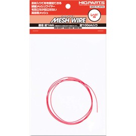 Haikyu Parts MEW-10RE Mesh Wire, Red, Diameter 0.04 inches (1.0 mm) / Length 39.4 inches (100 cm), Hobby Material