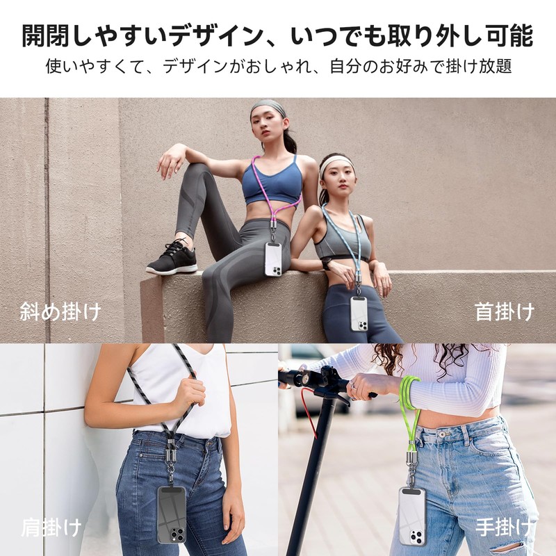 [enablink] Smartphone Strap, Type-C to Type-C Charging Cable, PD60W, Mobile