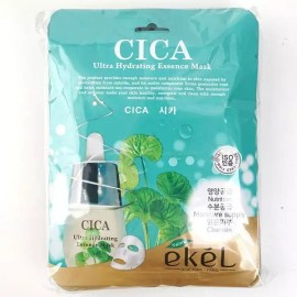 Altipia [하프클럽/]인기 시카 에센스 마스크팩 10매입 Half Club Popular Shea Essence Mask Pack 10 Sheets [Select this product]