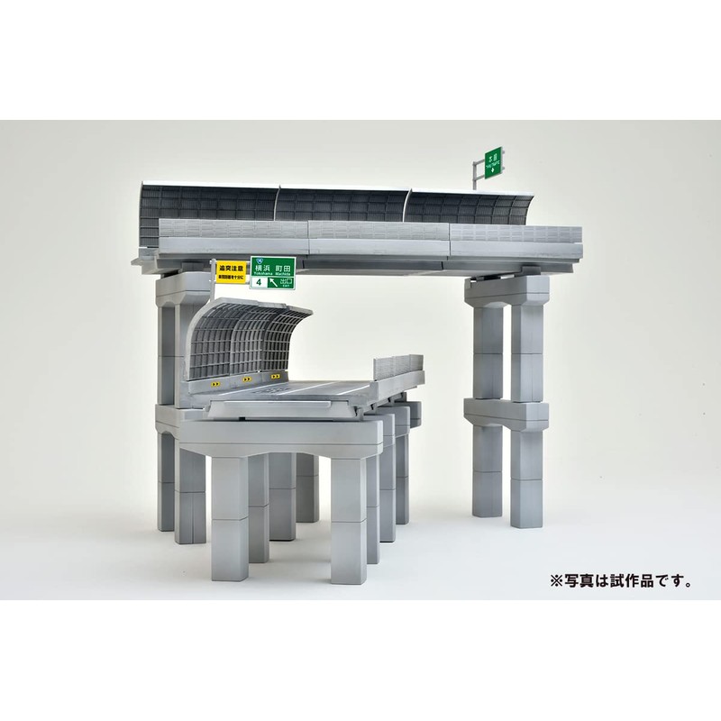 Building Collection 建コレ 172 Highway Diorama Supplies 322719