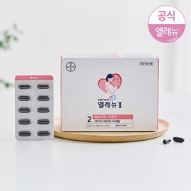 Elenu (현대Hmall)엘레뉴II/엘레뉴2_120정 /개별포장/임신부비타민/멀티비타민/엽산/철분/비타민D (Hyundai Hmall) Elenew II/ Elenew 2_120 Tablets / Individual Packaging / Prenatal Vitamins / Multivitamins / Folic Acid / Iron / Vitamin D