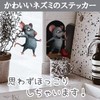clowin Wall Sticker Groin Kids Room Wall Sticker Removable Deceive