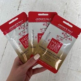 Hada Labo Tokyo - Premium Facial Sheet Masks with Super Hyaluronic Acid, For All Skin Types, (Pack of 10)