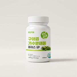본질채움 구아검 가수분해물 플러스 UP 60정 1개 1개 / 본질채움 구아검 가수분해물 플러스 UP 60정 1개 1개