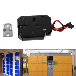 AUNMAS Electric Lock, 5.9 x 7.3 x 1.3 cm, -40°C ~ 60°C Ambient Temperature Cabinet Lock, DC 12V 2A, Electromagnetic Electric Cabinet Drawer Lock for Door Access Control