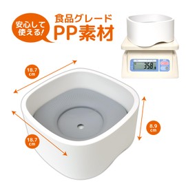 DOGPET Water Drinking Fountain, Spill Prevention, Water Bowl, Large Capacity, 47.2 fl oz (1,200 ml), Prevents Fast Drinking, Breath Odor, Improves Oral Environment, Water Volume Control, Supports