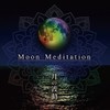 Moon Meditation〜月の波動