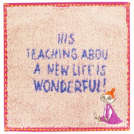 Marushin Mame Towel, Moomin, Tokimeku Mimura 1405030300, 5.9 x 5.9 inches (15 x 15 cm)