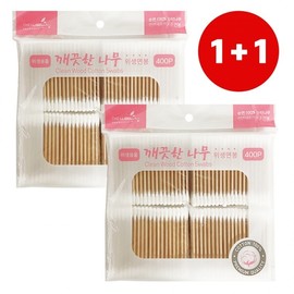 Clean Tree 1+1 Hygienic Cotton Swabs 400P Pure Cotton Bulk Pack 2ea