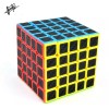 Meilong Cubo Magico 5x5 - Meilong Carbon