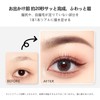 Maksure アイブロウペンシル 極細0.1mm 24時間 落ちない 自然な仕上がり 長持ち防水・防汗 人気 落ちない自然な眉毛仕上げ アイブロウペンシル