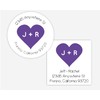 Return Address Initials and Heart Sticker/Label (#149-WH)