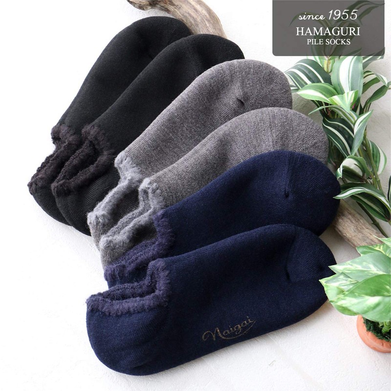 [Naigui] CONFORT 2305802 Hamaguri Men's Socks, Home Cover, navy, 25.0-27.0