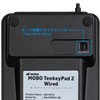 MOBO AM-NPW22-BK USB-A Wired Mobo Numeric Keypad 2 Wired, NumLock,