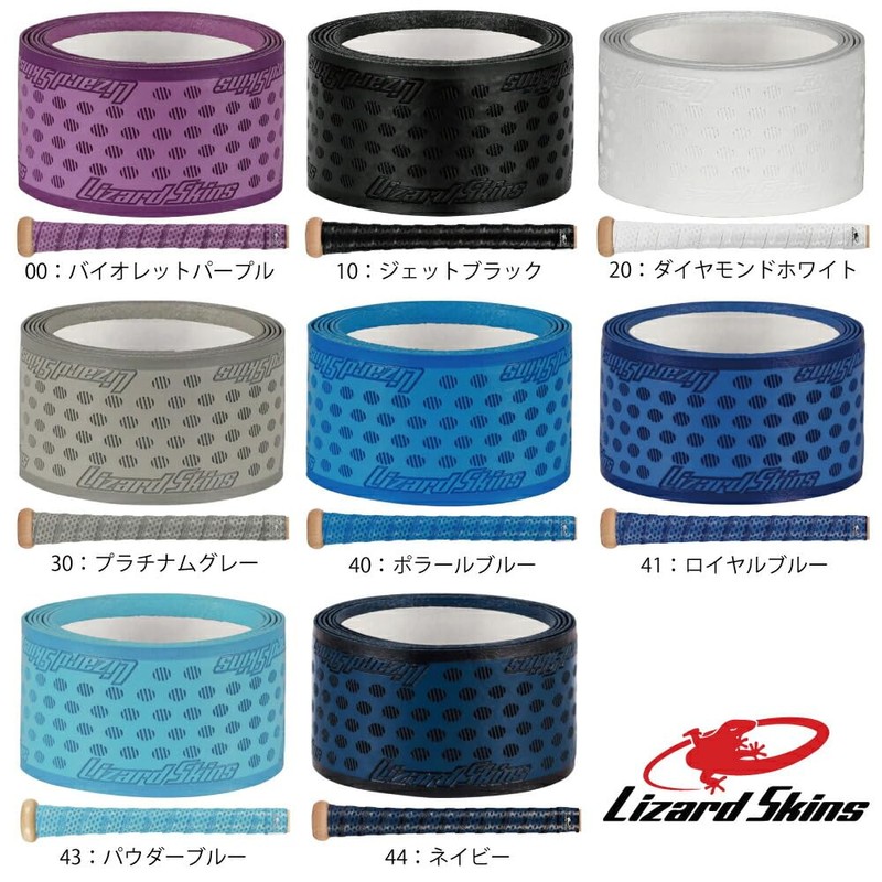 Lizard Skins Baseball Grip Tape for Baseball Bat 0.5mm 1.1mm
