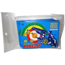 Koami Sound Tracking Pistol Refill 96 Rounds x 3 Pieces