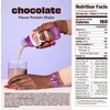 Premier Protein Shake, Chocolate, 30g Protein, No Added Sugar, 24