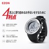 EZON H009 Climbing Clock, Outdoor Watch, Altimeter, Barometer, Thermometer, High