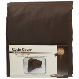 Bridgestone CV-SC2 Stylish Cycle Cover, Brown, Height 39.4 inches (1,000 mm)