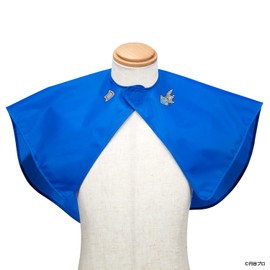 Bandai DX Ultimate Bracelet & New Gene Brooch (Bonus: New Gene Cape)