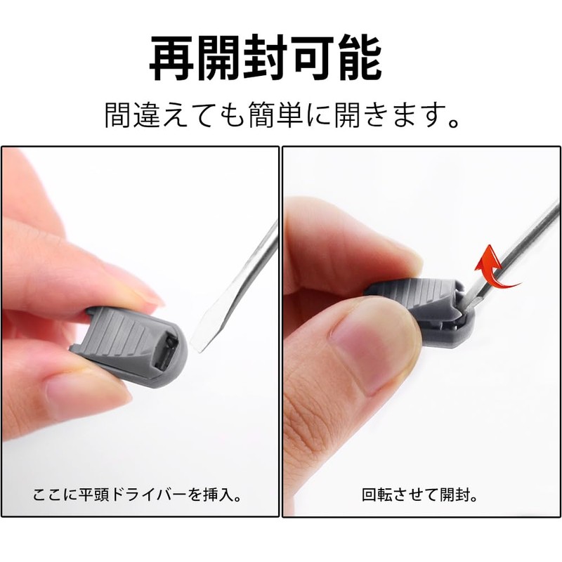RJ-Sport No-Tie Shoelaces - Easily Put On and Take Off