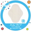 Omiro Exclusive Organic Cotton Cloth Napkin [First Trial Set] Slim