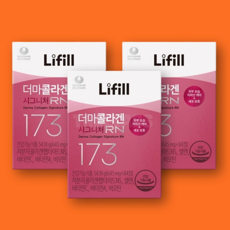 Li-Fill Derma Collagen Signature RN 3 Boxes / 라이필 더마콜라겐