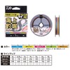 Daiwa 2.5-60 PE Line, UVF Marine Fishing Pond, Dura Sensor