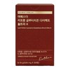 Yeo Esther Liposome Glutathione Direct UltraX 30 sheets / 여에스더 리포좀 글루타치온 다이렉트 울트라X 30매