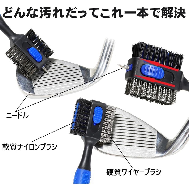 Golf Club Brush, Club Polishing, Maintenance Tool, Wire, Nylon, Needles,