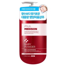 Paulmedison Nutri Large Size Shampoo 1,077ML (1 bottle) - Nutri Shampoo White Musk 1 / 폴메디슨 뉴트리 대용량 샴푸 1,077ML 1개 - 뉴트리샴푸 화이트머스크 1개