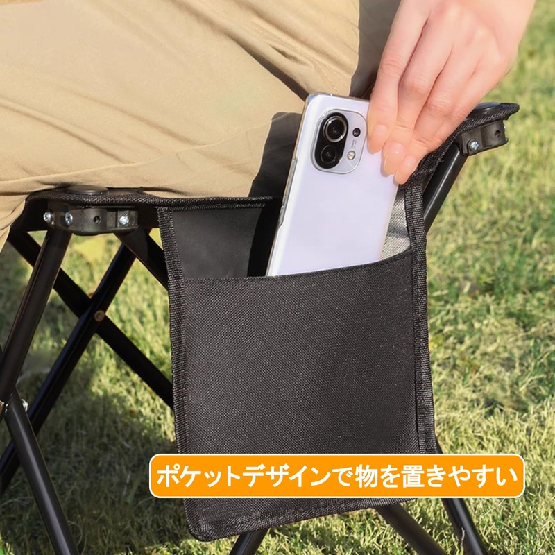 折りたたみ椅子 アウトドアチェア サイドポケット付き 軽量 キャンプ用品 収納バッグ付き 持ち運び 便利 携帯チェア キャンプ