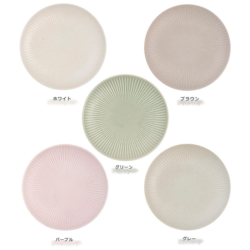 Marusan Kondo Dusty 22362 Plate, Tableware, Pottery, Bread Plate, 6.1