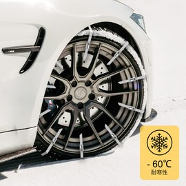 OFFO 100% SUS304 Stainless Steel Bands, 4.6mm x 600mm x 30 Pieces, Heat Resistance, Weather Resistant, UV and Chemical Resistant.Insulated Stainless Steel Insulator, Ideal for use in extreme conditions such as indoor and outdoor use