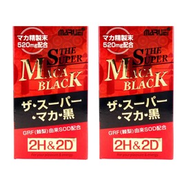 【2個セット】2H&2D ザ・スーパー・マカ・黒 約30日分 120粒入 ×２ タブレット