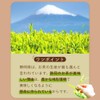 Arahataen Honey Tea Bags, 25 Packets, Japanese Black Tea, Shizuoka